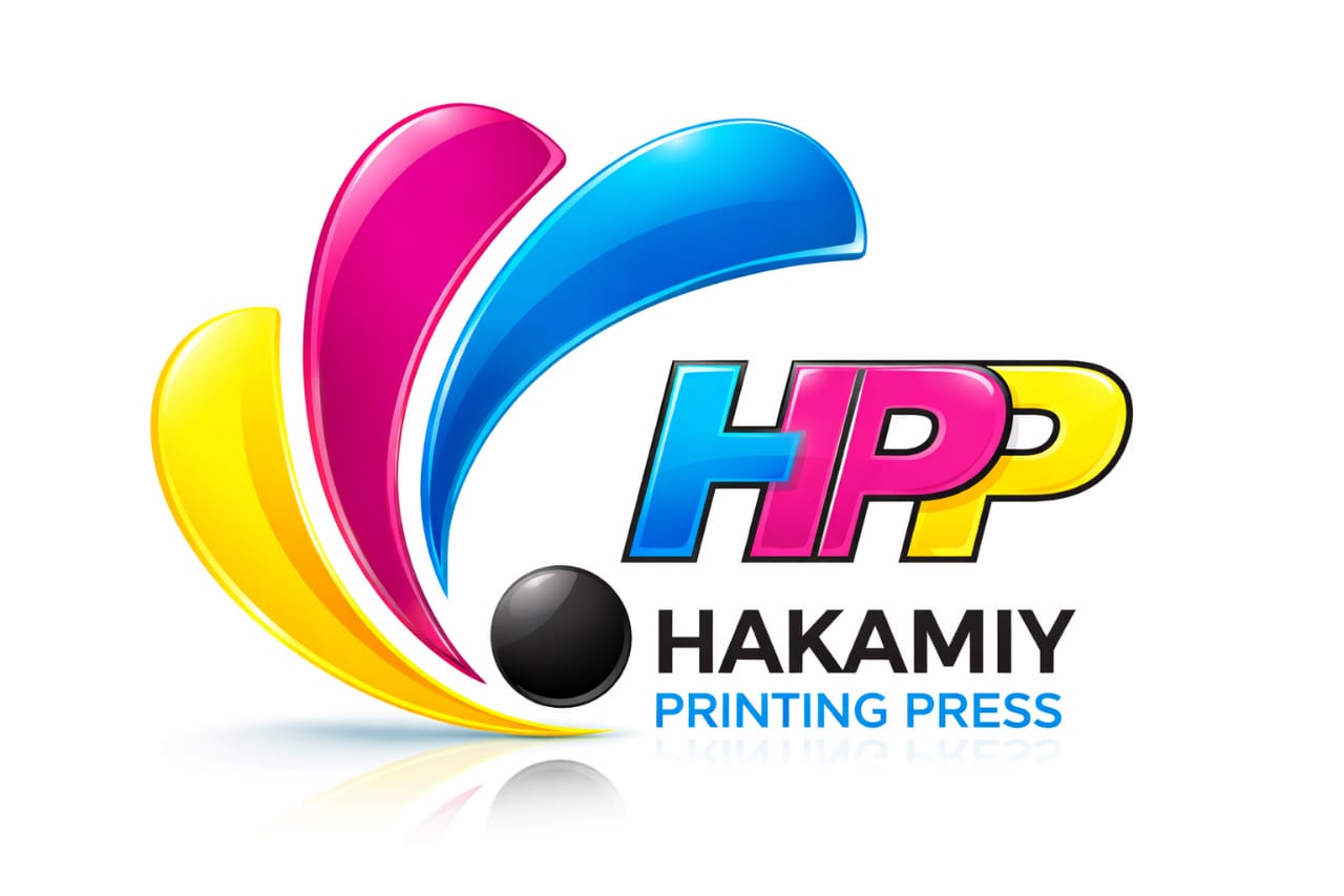 Hakamiy Printing Press Logo